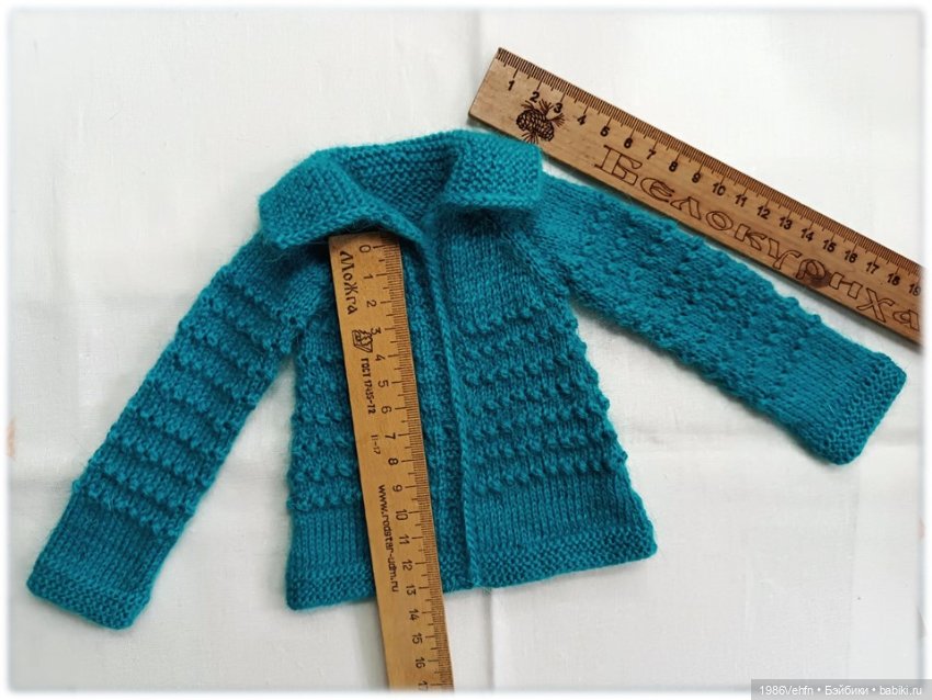 Одежда на кукол СД Кайе Виггс и др. 1/3 СД БЖД роста 50-65 см (фото 8)