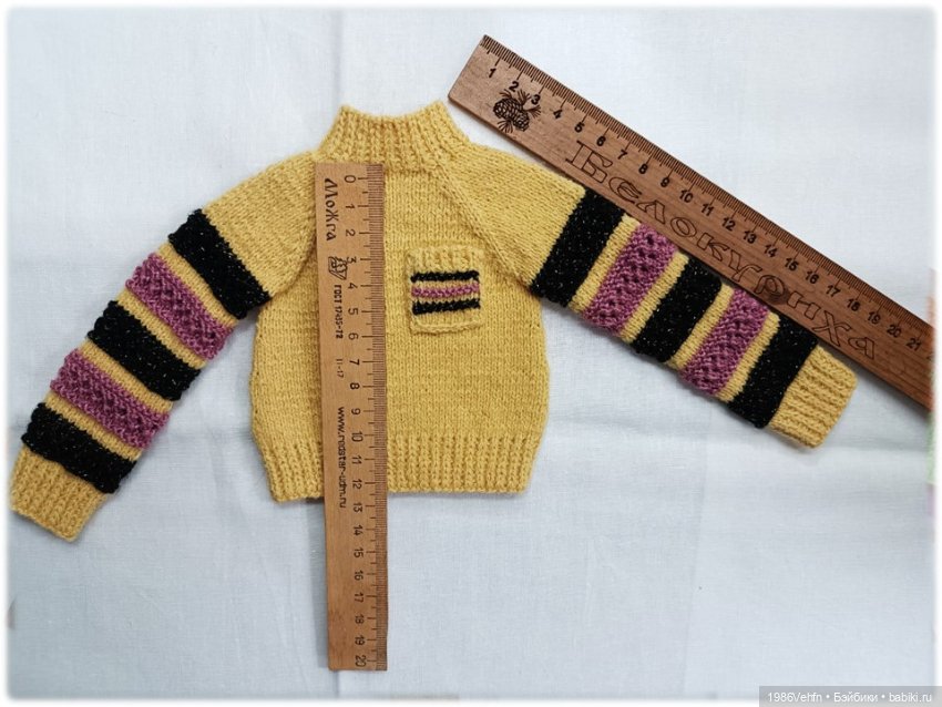 Одежда на кукол СД Кайе Виггс и др. 1/3 СД БЖД роста 50-65 см (фото 7)