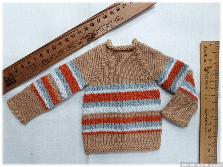 Много джемперов для БЖД МСД от Kaye Wiggs и др. кукол роста 40-45 см (фото 5)