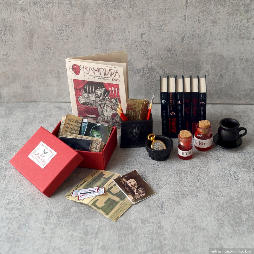 Ретро набор "Вампирский" (масштаб 1:6)