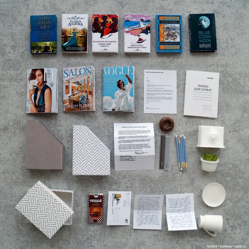 Интерьерный набор № 1 (масштаб 1:6) (фото 7)