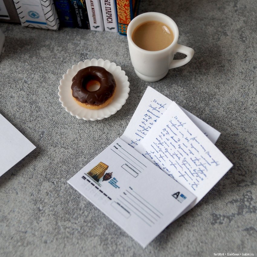 Интерьерный набор № 1 (масштаб 1:6) (фото 2)