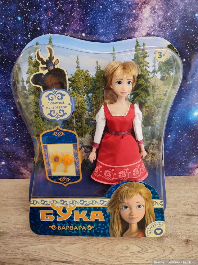 Варвара Бука НРФБ — Игровые куклы