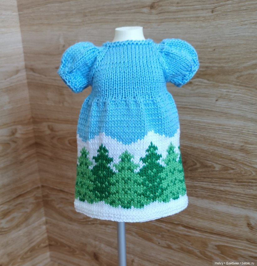 Платье с елочками для кукол Little Darling и Paola Reina (фото 9)