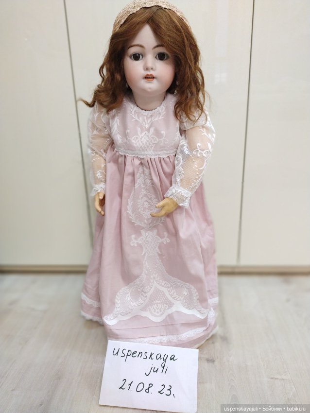 Антикварная кукла Simon Halbig 1079 (фото 3)