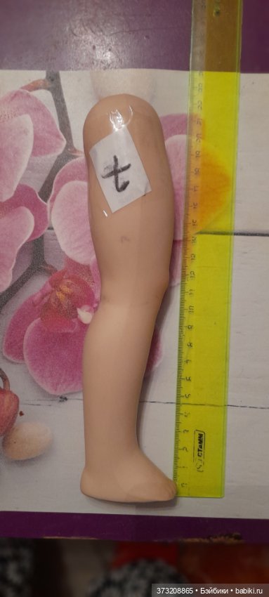 Остатки фарфоровых ножек — Тела и головы для кукол