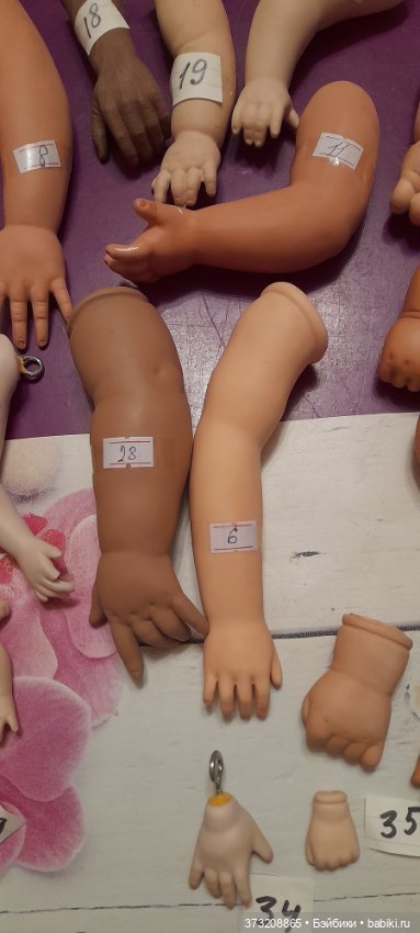 Остатки фарфоровых ручек (непарные) (фото 3)