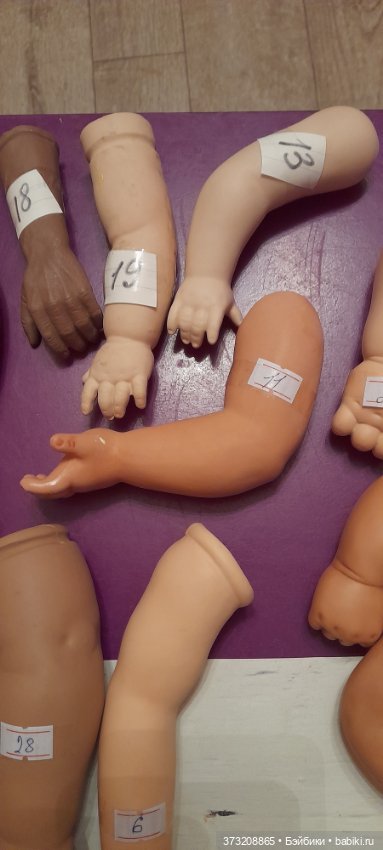 Остатки фарфоровых ручек (непарные)