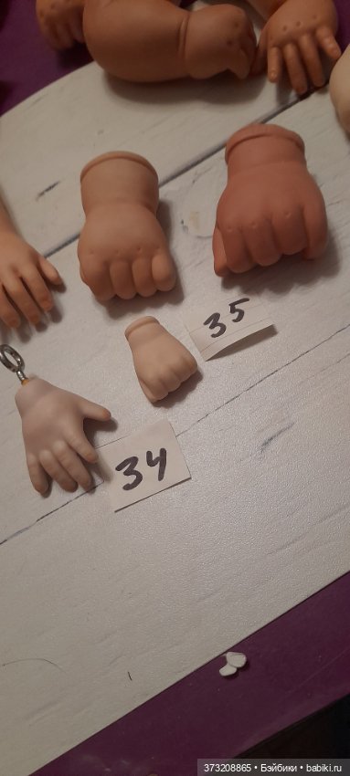 Остатки фарфоровых ручек (непарные) (фото 5)