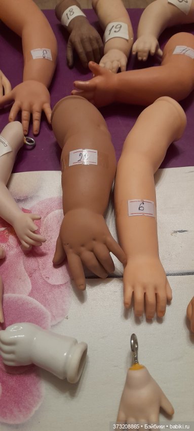 Остатки фарфоровых ручек (непарные) (фото 6)