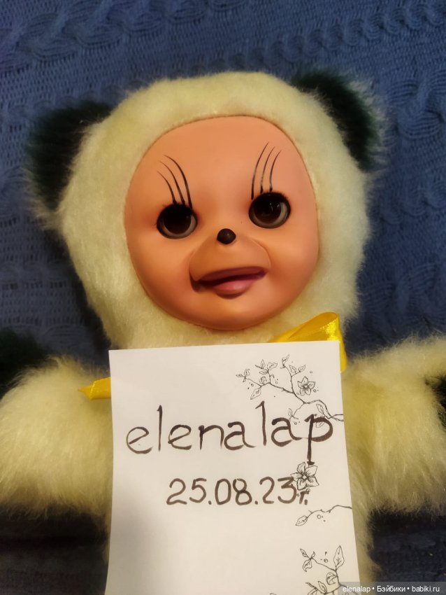 Немецкий винтажный мишка с резиновой мордочкой (фото 3)