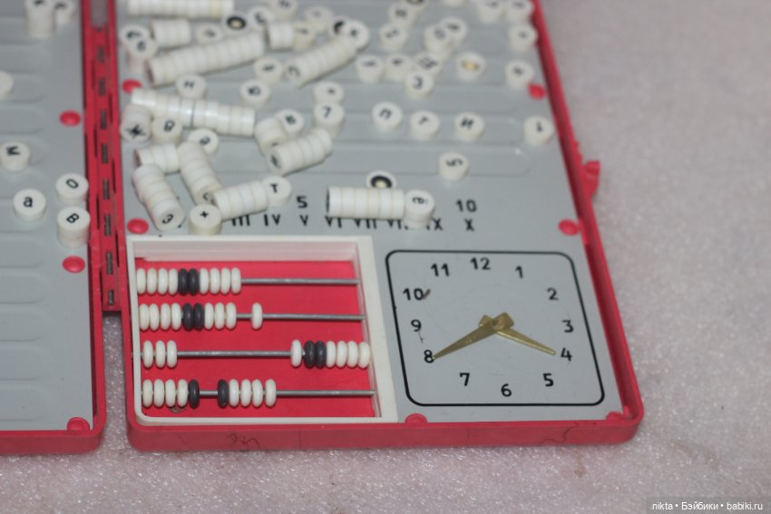 Учись считать и писать * СССР (фото 2)