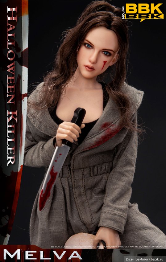 1/6 Halloween Killer Melva