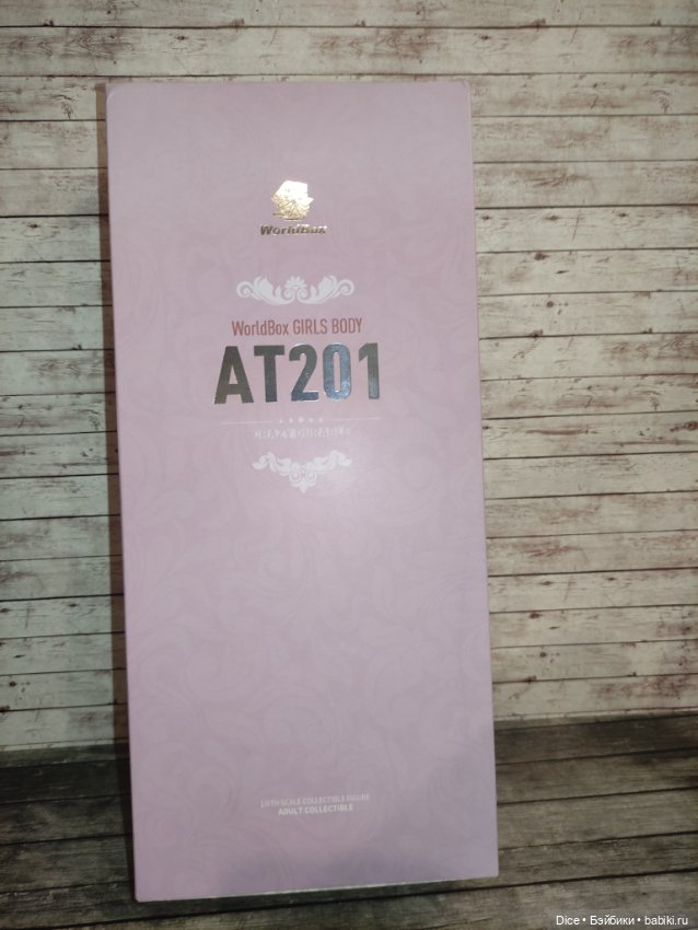 1/6 Halloween Killer Melva