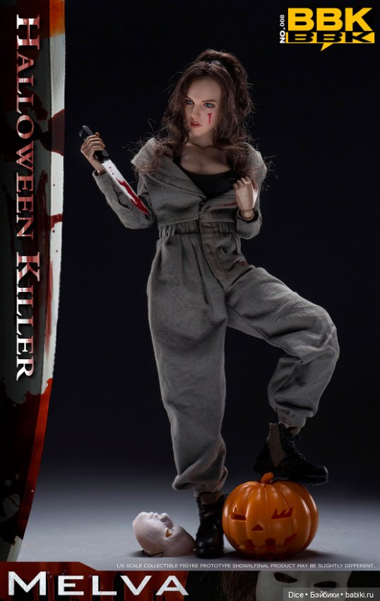 1/6 Halloween Killer Melva
