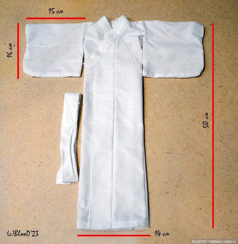 Кимоно женское для СД — Одежда для BJD (фото 4)