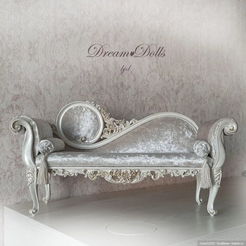 Кушетка ,,Классика" 1/4 — Кукольная мебель (фото 2)