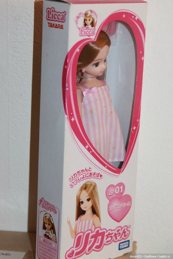 Licca-chan LD-01 pink One Piece (фото 3)