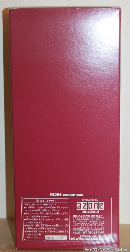 Azone Sahra School Days — Шарнирные куклы (не BJD) (фото 7)