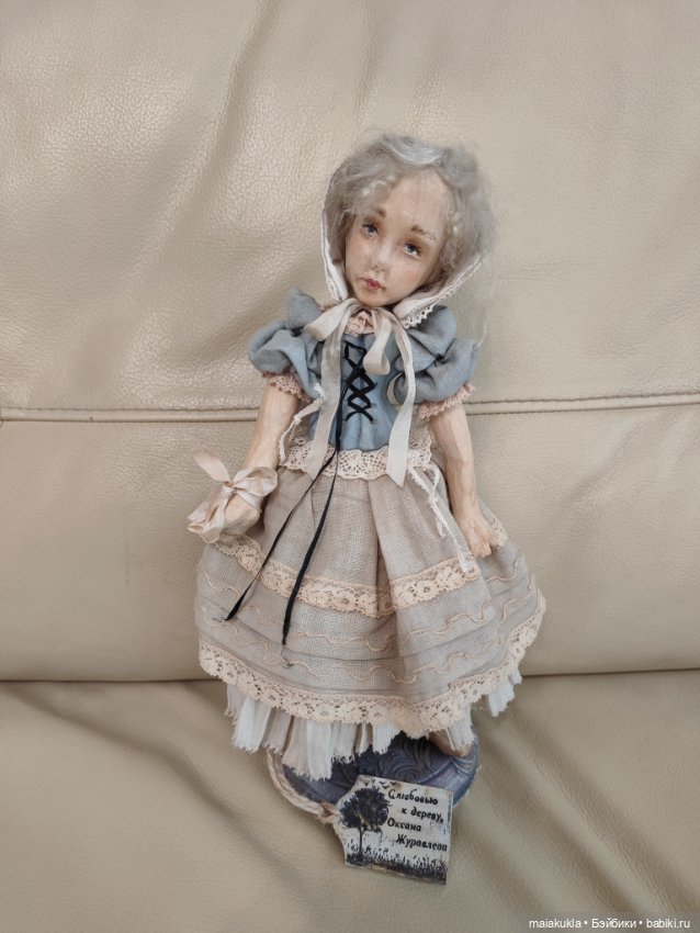 Милая авторская куколка — Авторские куклы (фото 7)