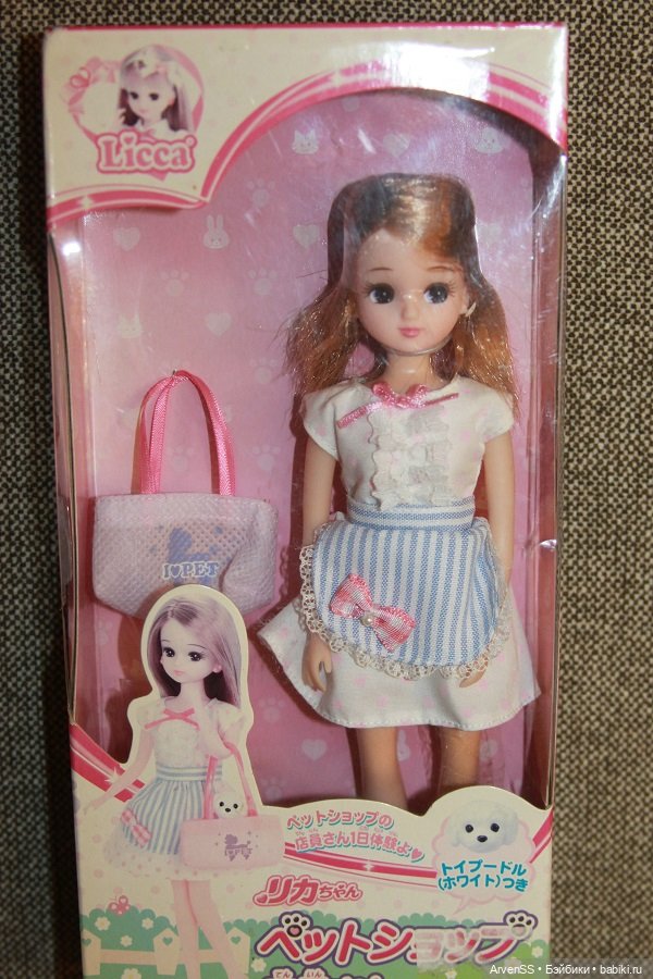 Licca-chan sales clerk компании Такара (фото 4)