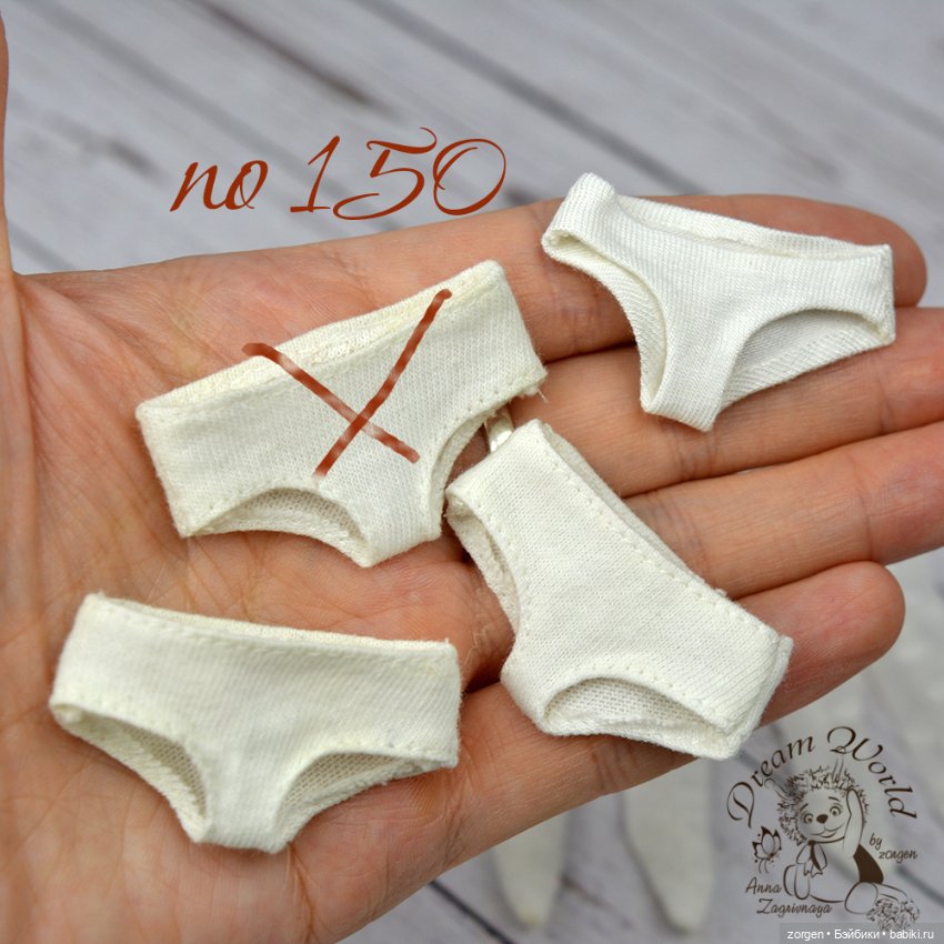 Футболки, трусики, носочки, колготки для Пукифи