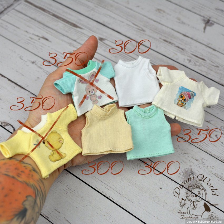 Футболки, трусики, носочки, колготки для Пукифи (фото 2)