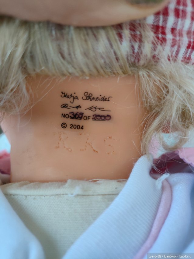 Барбара от Katya Schneider &Ruth Kunz (фото 3)