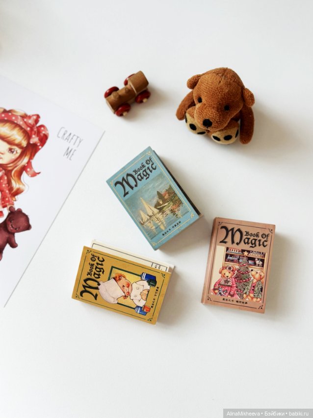 Книги с красивыми иллюстрациями для кукол, для румбоксов, 1:4, 1:6