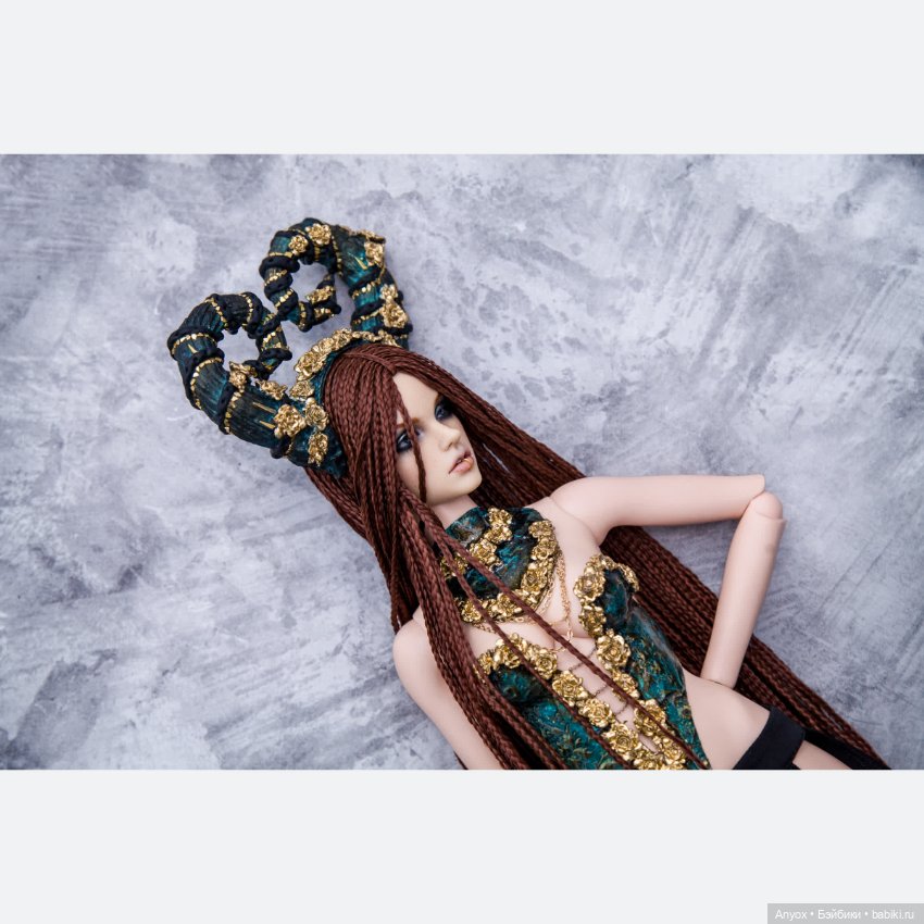 Рога для 1/3 СД БЖД - на голову 8-9 (19-21см)