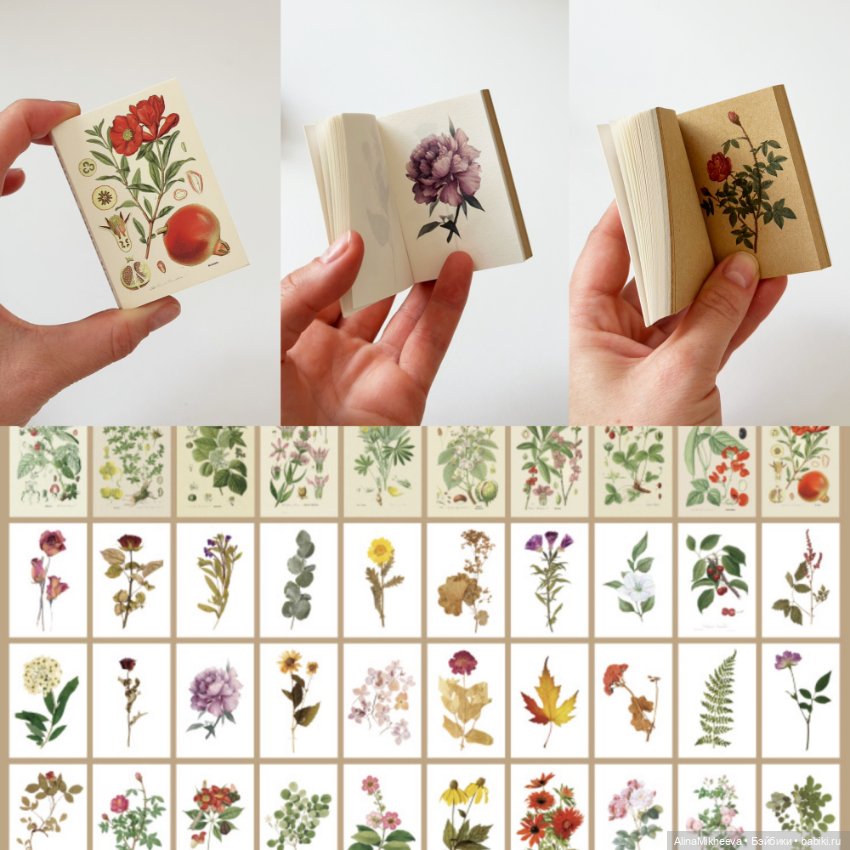 Книги для кукол и румбоксов с красивыми иллюстрациями, 1/4, 1/6 (фото 8)