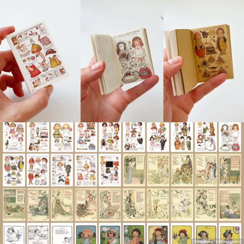 Книги для кукол и румбоксов с красивыми иллюстрациями, 1/4, 1/6 (фото 7)