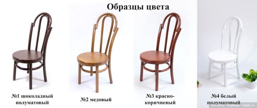 Венское кресло-качалка "Лаванда" для кукол 1\3 SD (DBS, Звезда Подиума, BJD) (фото 4)