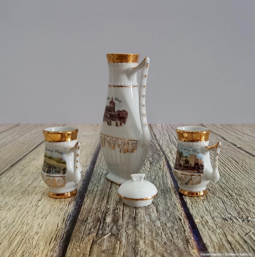 Набор "Карловы Вары" — Посуда для кукол (фото 5)