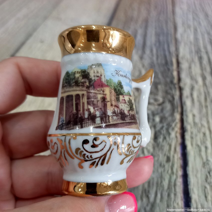 Набор "Карловы Вары" — Посуда для кукол