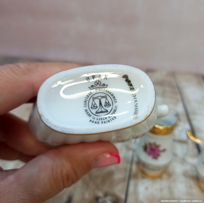 Набор "Карловы Вары" — Посуда для кукол