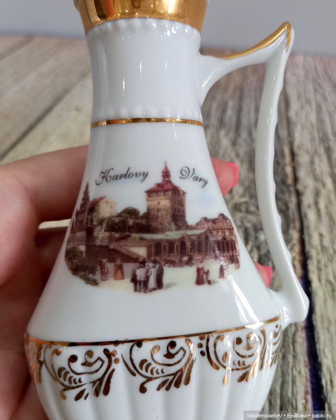 Набор "Карловы Вары" — Посуда для кукол