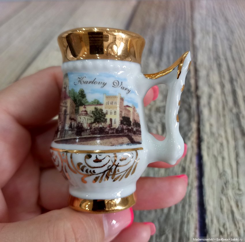 Набор "Карловы Вары" — Посуда для кукол