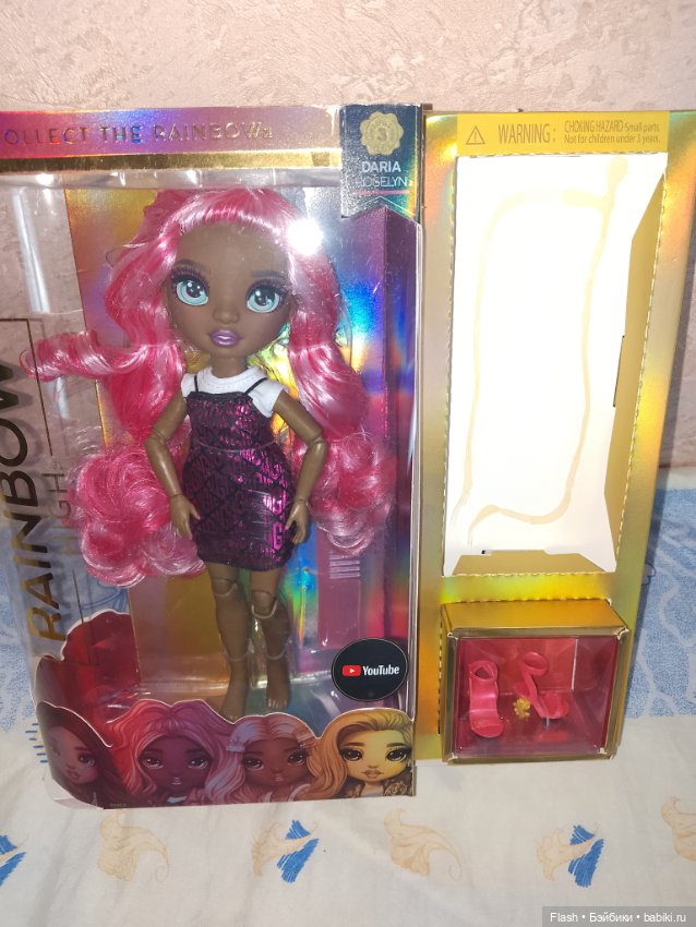 Rainbow high Дарья рейнбоу (фото 8)
