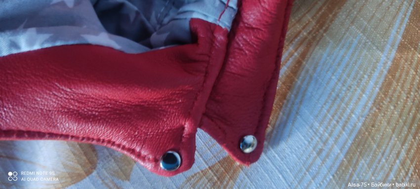 Кожаная куртка-косуха для Розы Долше (фото 5)