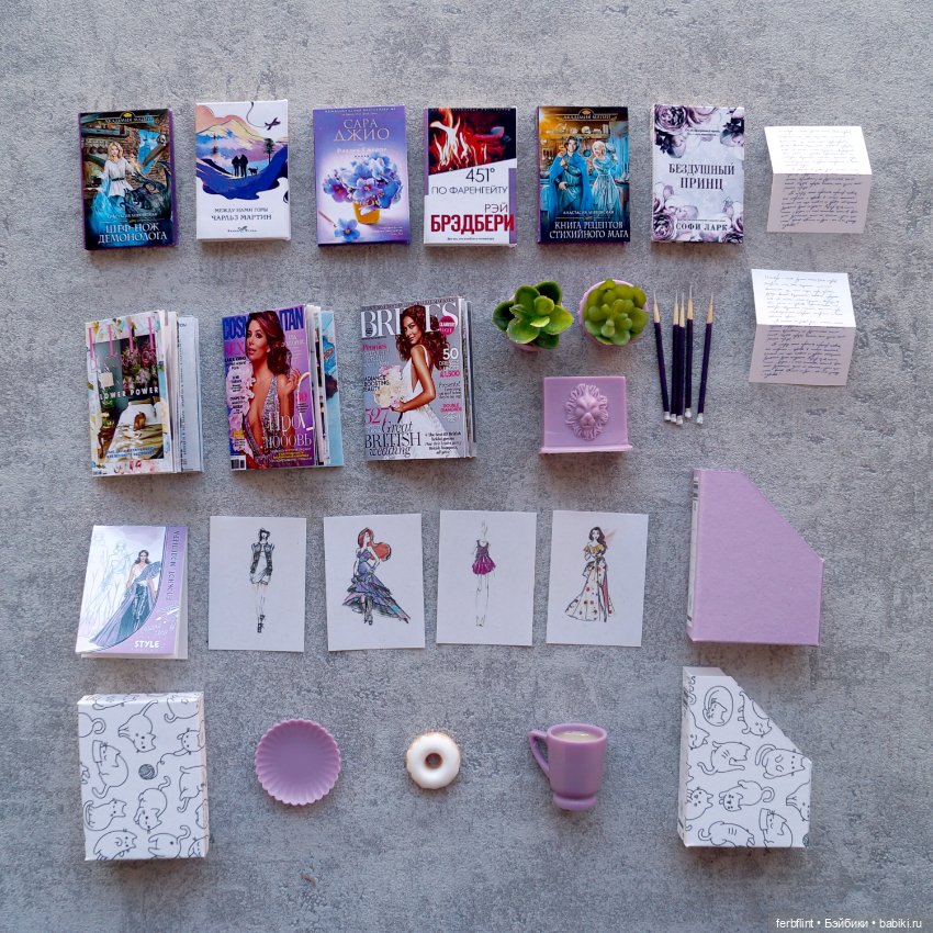 Интерьерный набор № 2 (масштаб 1:6) (фото 7)