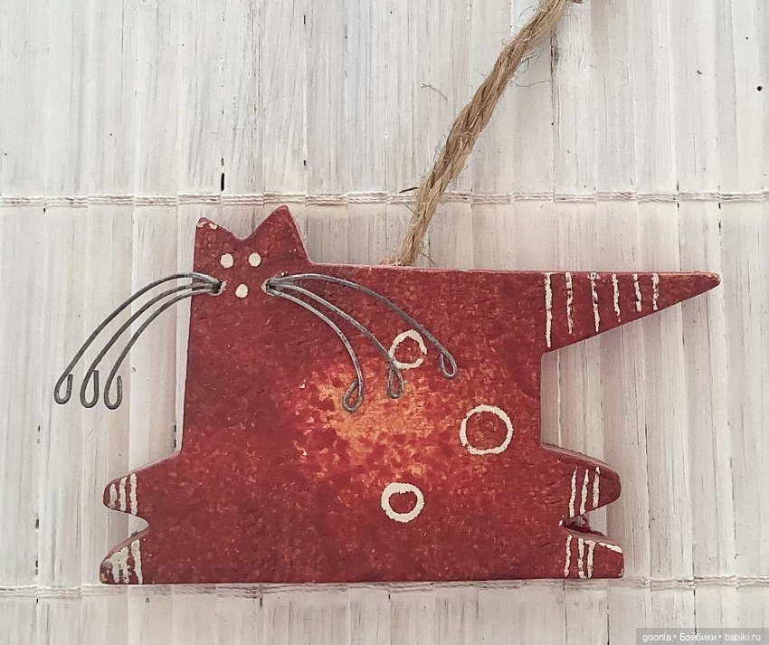 Кот на веревочке — Коллекционные фигурки