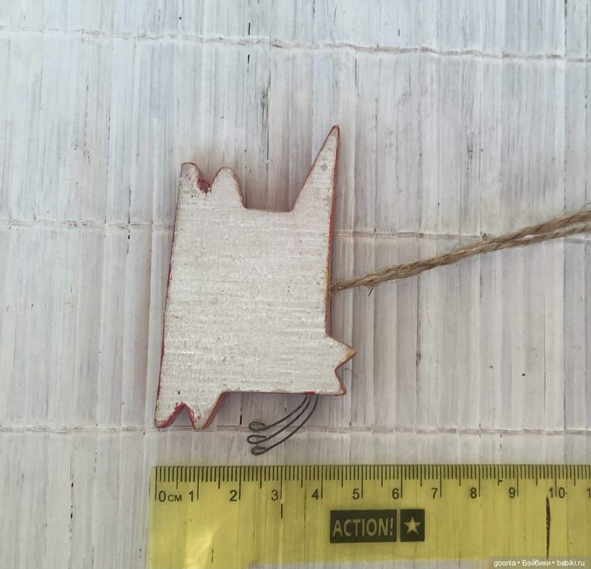 Кот на веревочке — Коллекционные фигурки (фото 3)