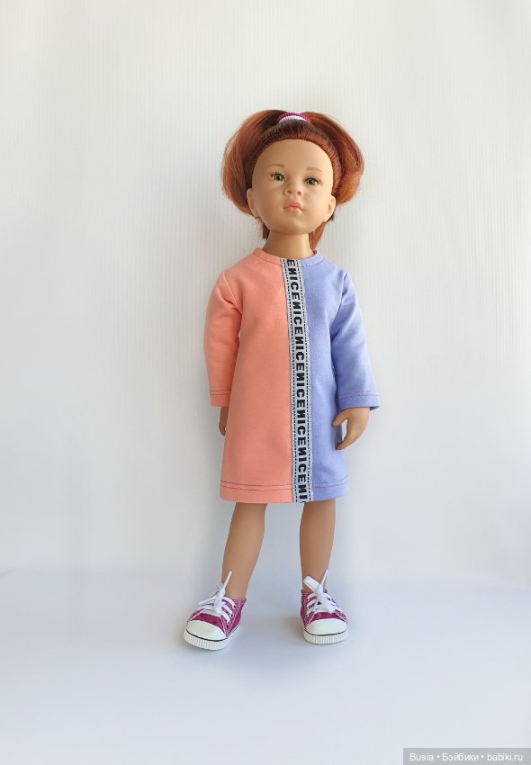 Одежда для кукол Готц и Цвергназе 48-50 см