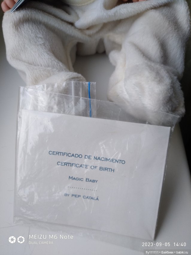 Малышка Lamagic, Ламеджик милая куколка целиком винил (фото 5)