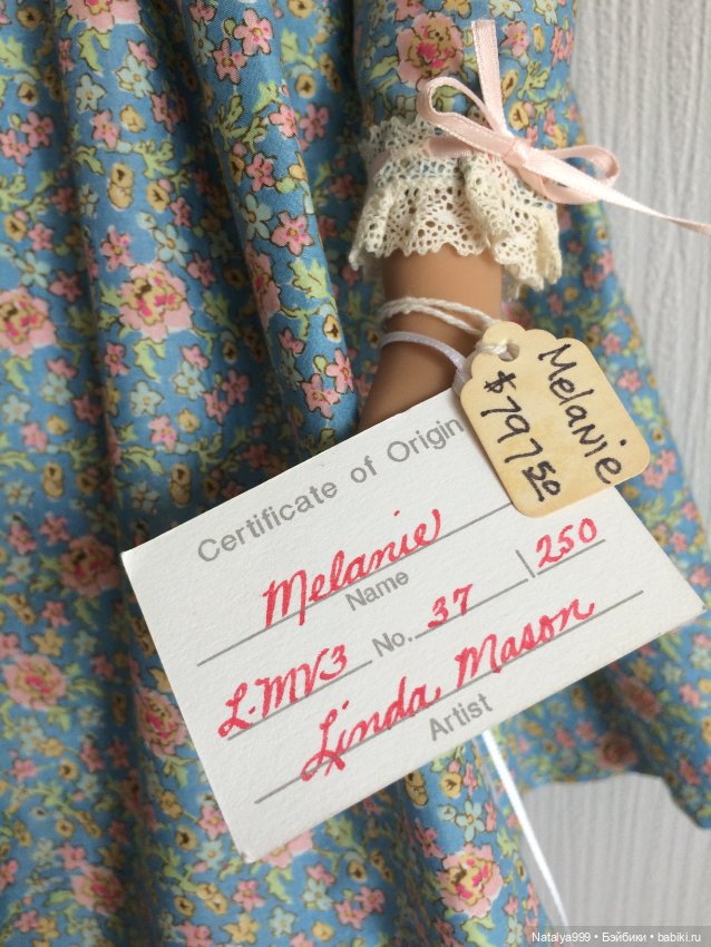 Мелани от Линды Мейсон — Коллекционные куклы (фото 3)