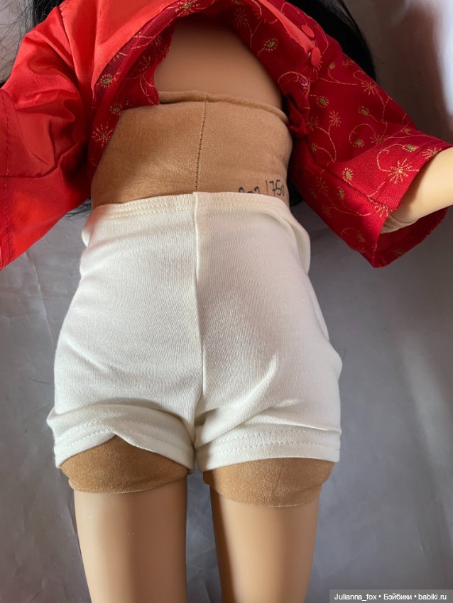 Азиатская красавица Sue Yin (Сью Инь) от Joke Grobben для GÖTZ