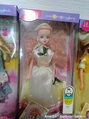 Винтажная Дженни из второй серии Calendar April 1997 to March 1998 Birth Flower Calendar Girls (фото 10)