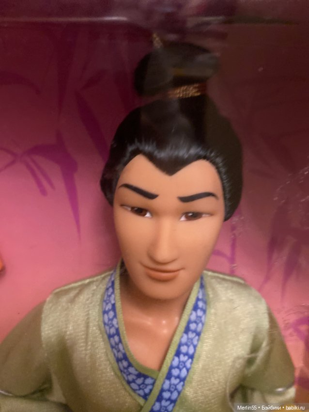 Сет Дисней Мулан 1997 год (фото 5)