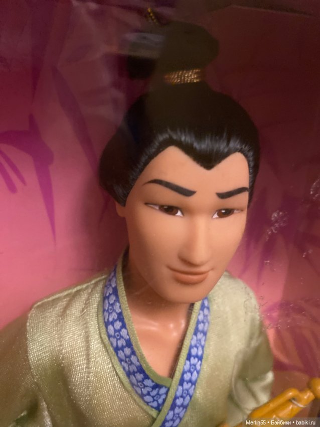 Сет Дисней Мулан 1997 год (фото 6)